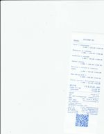 Кассовые чеки с подтверждением в Дзержинске